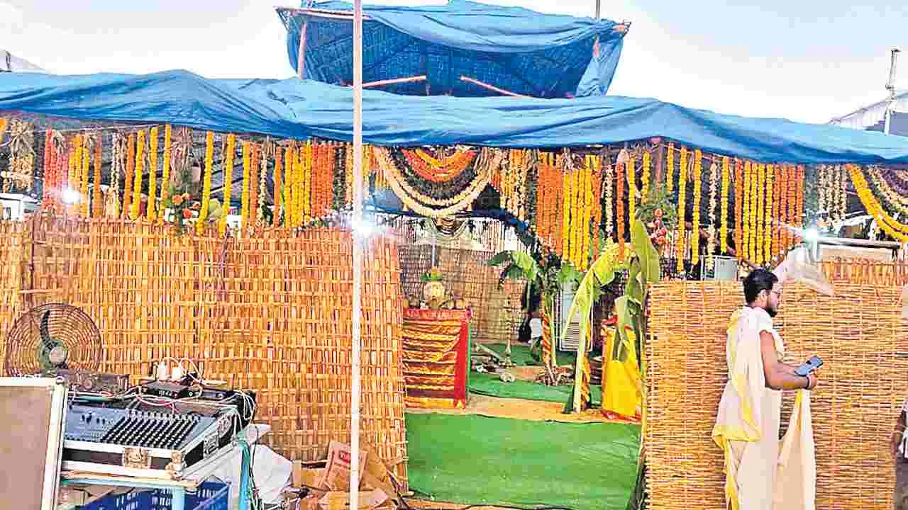నేడు కొడంగల్‌కు సీఎం రేవంత్‌