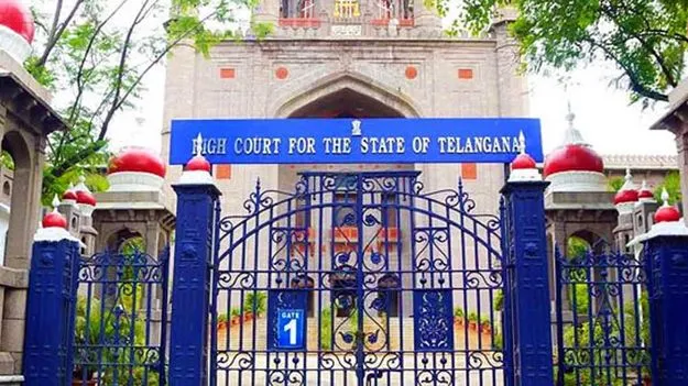 ఒవైసీ విద్యాసంస్థకు అనుమతుల్లేవ్‌ 
