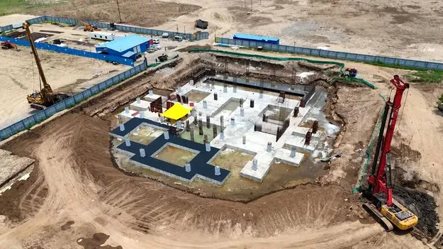 ఏక్యూసీసీలో వైబ్రేషన్‌ తనిఖీలు