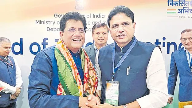 ఎగుమతులకు సహకరించండి