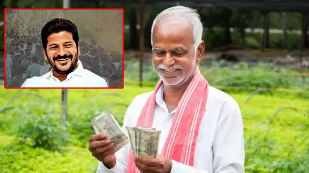 రైతు భరోసా నిధుల విడుదలలో రేవంత్ సర్కార్ రికార్డు