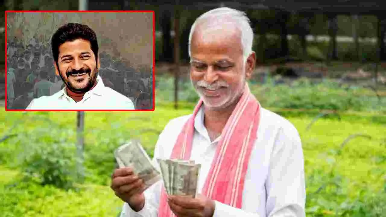 రైతు భరోసా నిధుల విడుదలలో రేవంత్ సర్కార్ రికార్డు