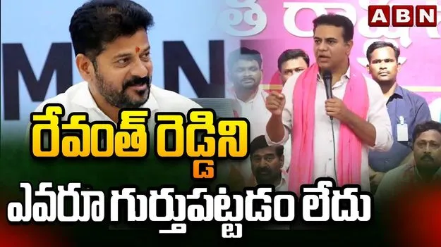 సీఎం రేవంత్ రెడ్డిపై మరోసారి సెటైర్లు వేసిన కేటీఆర్..