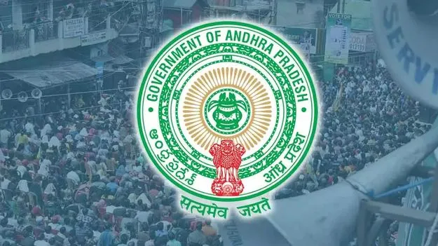 ఏపీ ఉద్యోగుల స్థానిక కేడర్ల పునర్వ్యవస్థీకరణకు గడువు పొడిగింపు