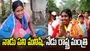  పాత్రలు తోమే స్థితి నుంచి..  మంత్రి స్థాయికి చేరిన మహిళ