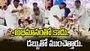 కరెన్సీ నోట్లలో మునిగిపోయిన జానపద గాయకుడు.. వీడియో వైరల్..