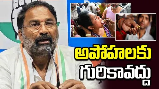 జూన్ 8 నుంచి చేప ప్రసాదం పంపిణీ: మంత్రి వాకిటి శ్రీహరి