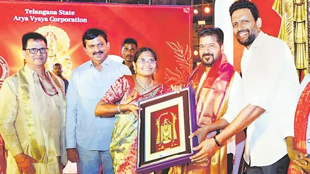 ఆర్థిక వ్యవస్థలకు మీరే వెన్నెముక