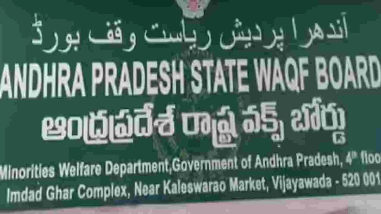 ముస్లింలకు ఉచిత కార్పొరేట్‌ విద్య: అజీజ్‌