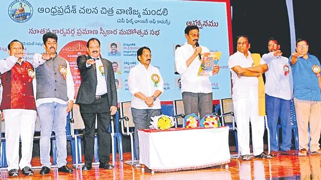 ఏపీలో చిత్ర పరిశ్రమ అభివృద్ధి చెందాలి