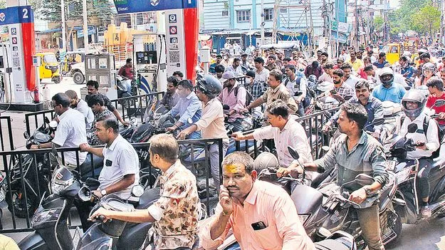 పెట్రో.. పరేషాన్‌!