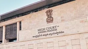 రాష్ట్ర సరిహద్దులు దాటొద్దు!