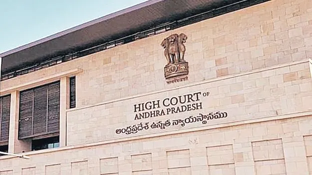 రాష్ట్ర సరిహద్దులు దాటొద్దు!