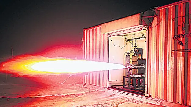 చిన్న ఇంజిన్‌.. పెద్ద ముందడుగు 