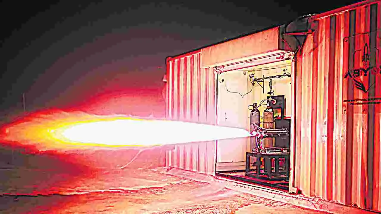 చిన్న ఇంజిన్‌.. పెద్ద ముందడుగు