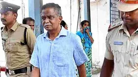 గ్రూప్‌-1 కేసులో పీఎస్ఆర్‌కు బెయిల్‌