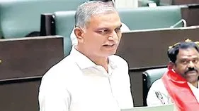 పొంగులేటి రాజీనామా చేయాలి