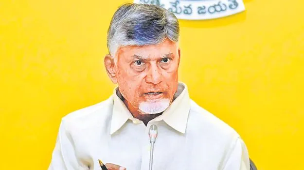 మోదీ నాయకత్వం దేశాభివృద్ధికి కీలకం: చంద్రబాబు