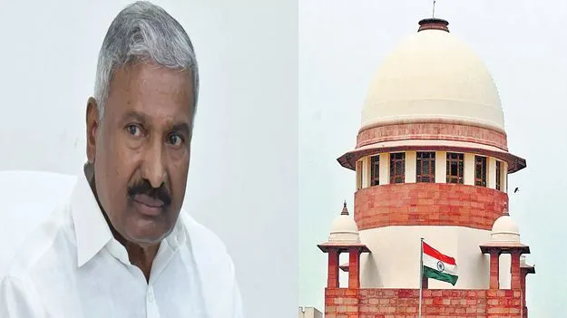 పెద్దిరెడ్డికి సుప్రీంలో చుక్కెదురు!