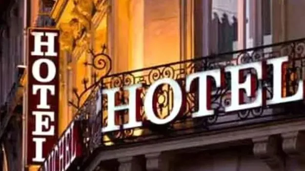 అమరావతిలో మరో ఫైవ్‌స్టార్‌ హోటల్‌!