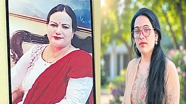 మాజీ ఐపీఎస్‌ భార్య దారుణ హత్య