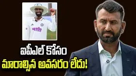 ఐపీఎల్ కోసం సహజ శైలిని మార్చుకోవద్దు.. మానవ్ సుతార్‌కు పుజారా సూచన