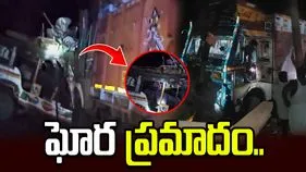 జార్ఖండ్‌లోని రామ్‌గఢ్ జిల్లాలో ఘోర ప్రమాదం.. ఏడుగురి మృతి..