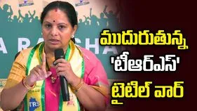 ముదురుతున్న ‘TRS’ టైటిల్ వార్.. రంగంలోకి మరో పార్టీ
