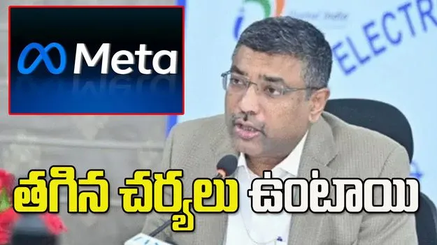తగిన చర్యలు ఉంటాయి:  ఎస్. కృష్ణన్