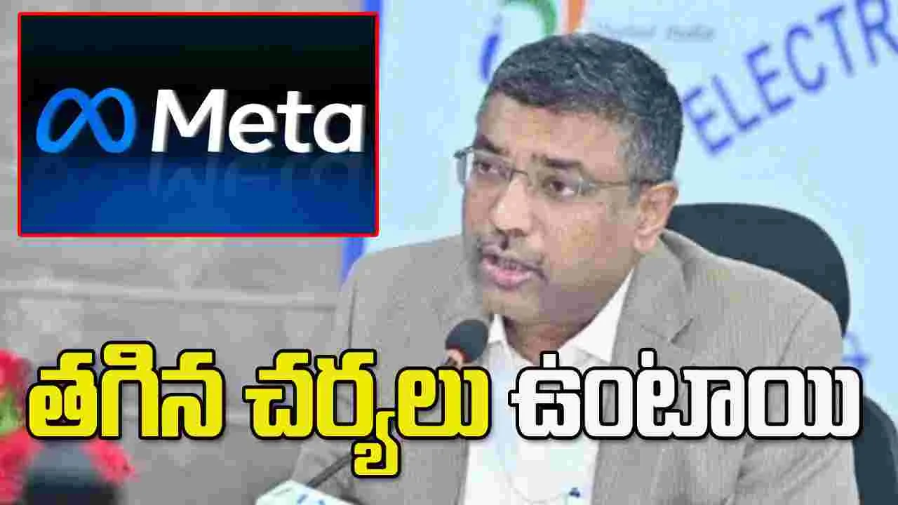 తగిన చర్యలు ఉంటాయి:  ఎస్. కృష్ణన్