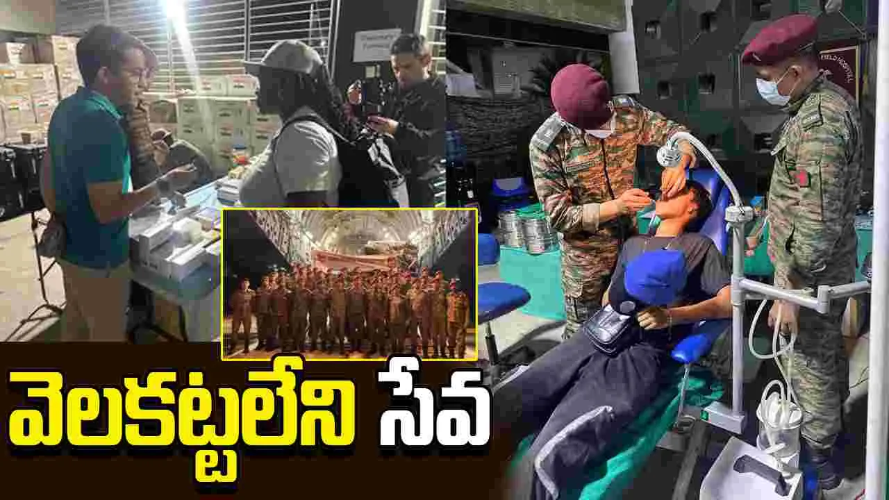 వెనెజువెలాలో భారత వైద్యుల సేవల్ని కొనియాడిన ప్రధాని మోదీ