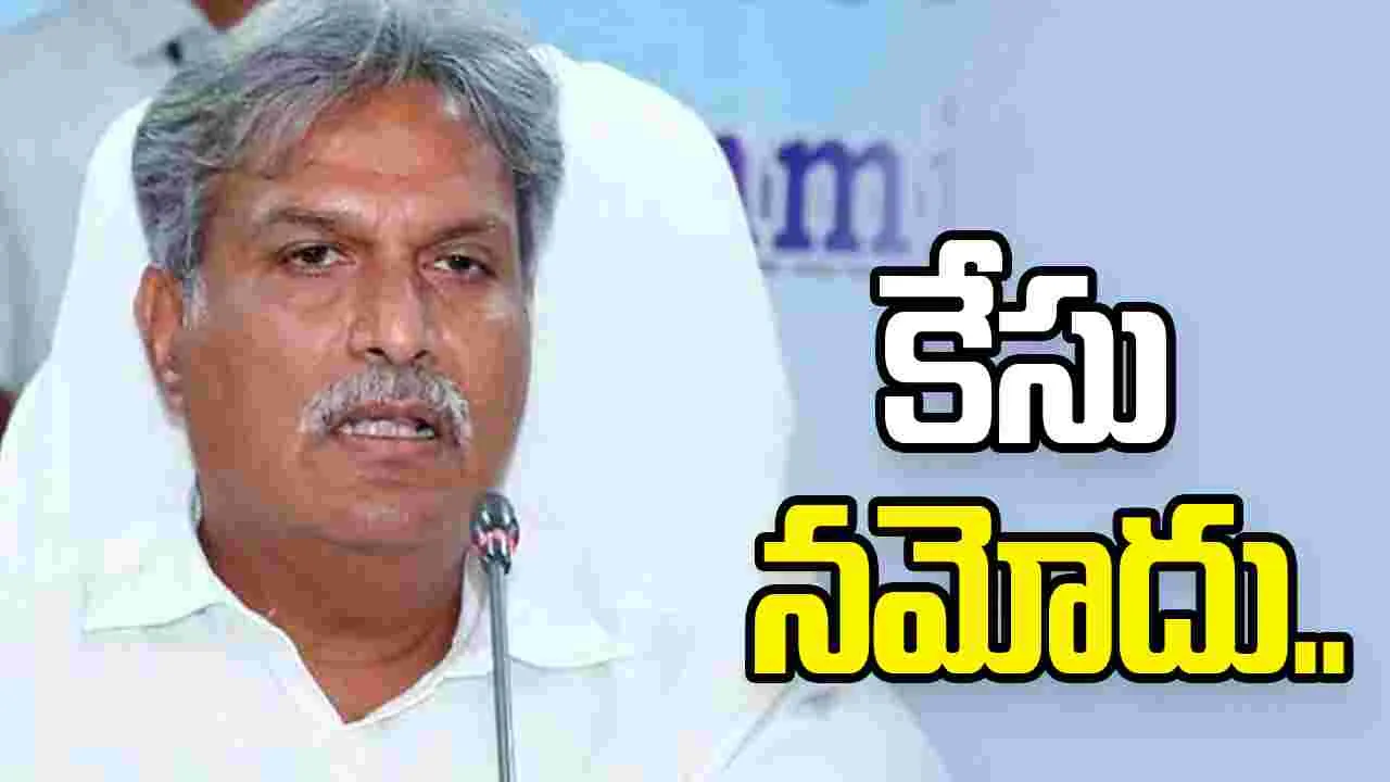 మాజీ ఎంపీ కేశినేని నానిపై కేసు నమోదు..