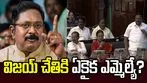 తమిళనాడు AMMK పార్టీలో కుదుపు, ఏకైక ఎమ్మెల్యేపై దినకరన్ వేటు! 