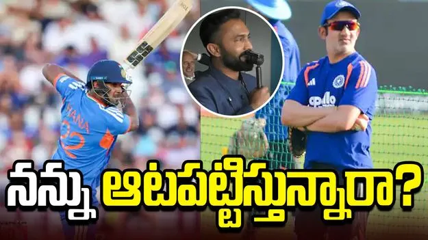 గౌతమ్ గంభీర్ నిర్ణయంపై దినేష్ కార్తిక్ విమర్శలు