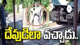 గేట్ కీపర్ సాహసానికి నెటిజన్ల సెల్యూట్.. షాకింగ్ ఘటన!