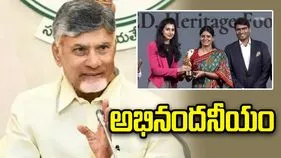 నారా బ్రాహ్మణికి సీఎం చంద్రబాబు అభినందనలు