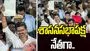 టీవీకే లెజిస్లేచర్ పార్టీ నేతగా విజయ్ ఎన్నిక