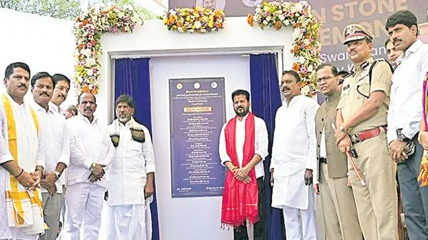 మూసీ ప్రక్షాళన మాకు శివదీక్షే