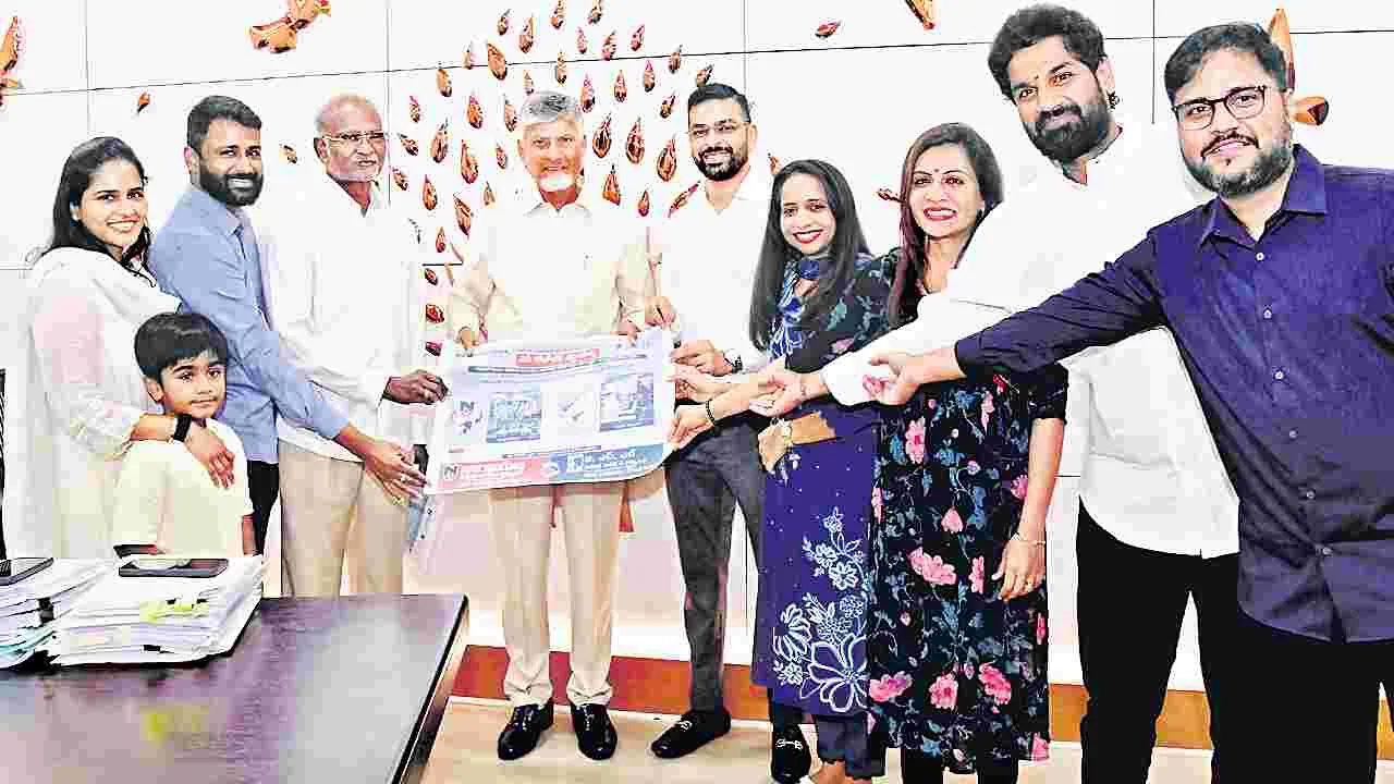 టెక్నాలజీతో నాణ్యమైన వైద్య సేవలు