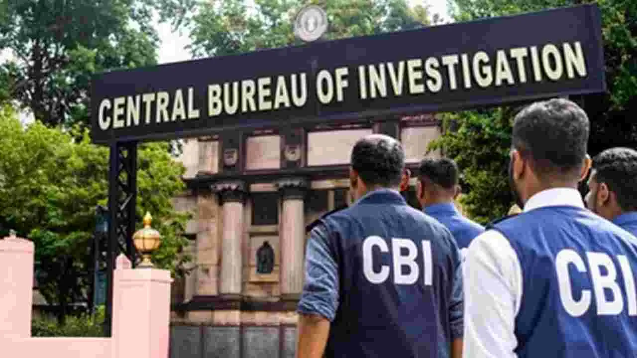 సీబీఐ తప్పుడు కేసు పెట్టడం హక్కుల ఉల్లంఘనే