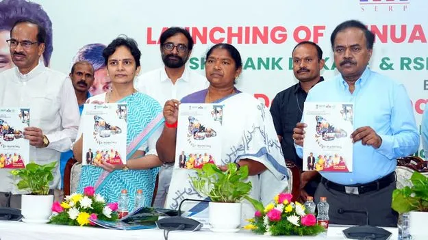 మహిళా స్వయం సహాయక సంఘాలకు శుభవార్త 