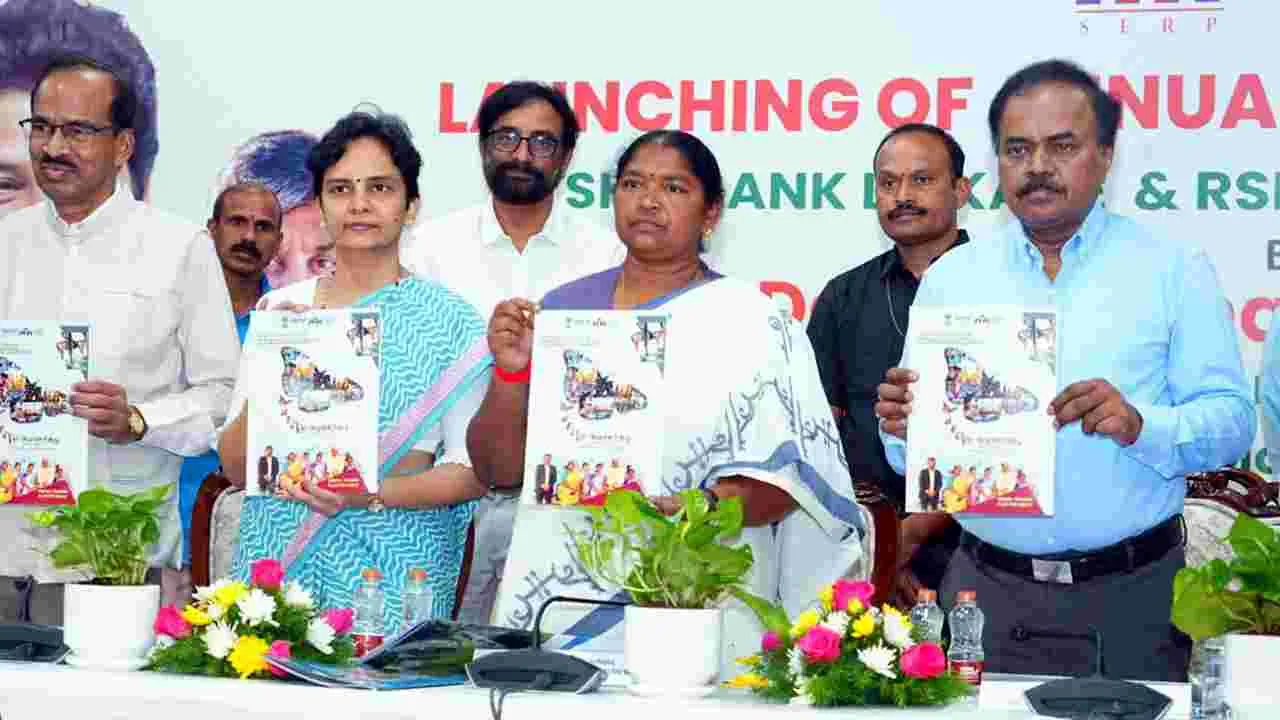 మహిళా స్వయం సహాయక సంఘాలకు శుభవార్త