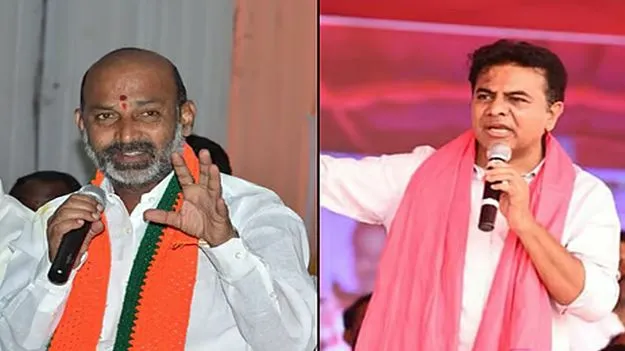 కేటీఆర్‌.. నోరు అదుపులో పెట్టుకో