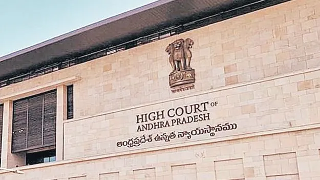 ఏసీఆర్‌లో ప్రతికూలతల నమోదుపై జాగ్రత్త!