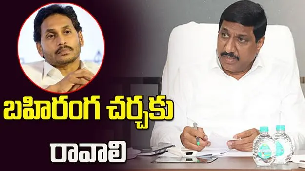వైసీపీ నేతలకు మంత్రి బీసీ జనార్దన్ రెడ్డి సవాల్