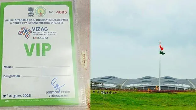 ఇవేమి ఆహ్వానాలు!
