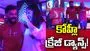 విన్నింగ్ సెలబ్రేషన్స్.. అనుష్క శర్మతో కోహ్లీ క్రేజీ డ్యాన్స్