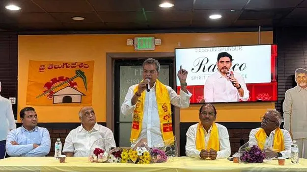 అమెరికాలో ప్రవాసాంధ్రుల ఆత్మీయ సమావేశం.. హాజరైన వసంత కృష్ణప్రసాద్ 