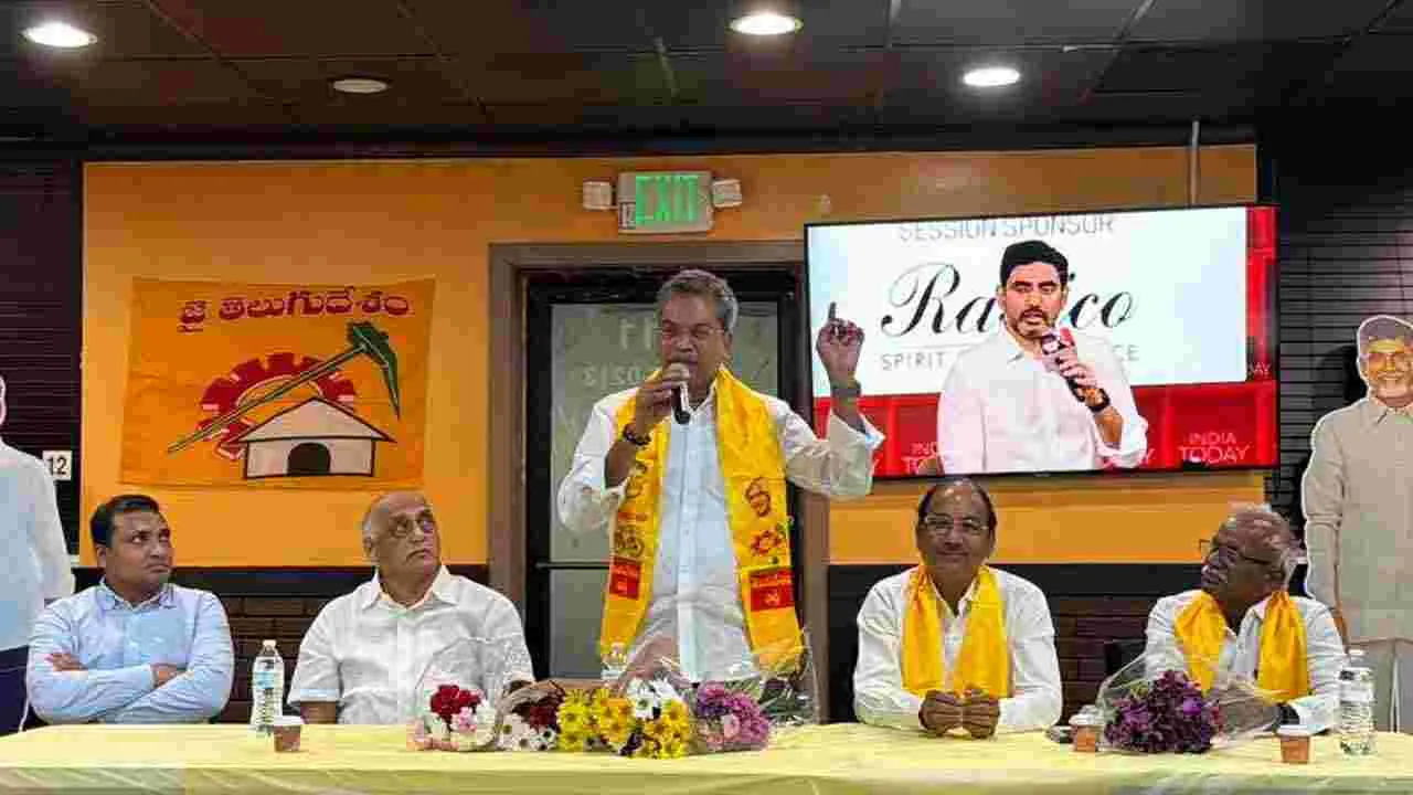 అమెరికాలో ప్రవాసాంధ్రుల ఆత్మీయ సమావేశం.. హాజరైన వసంత కృష్ణప్రసాద్ 