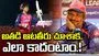 వైభవ్‌ అతి త్వరలో జాతీయ జట్టుకు ఎంపికవుతాడు: సంగక్కర